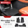 mercedes-gla-w156-2014-2020-fussmatten-3d-1 Mercedes GLA (W156) 2014–2020 – Fussmatten 3D