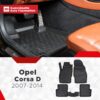 opel-corsa-d-2006-2014-fussmatten-3d-1 Opel Corsa D 2006–2014 – Fussmatten 3D