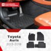 toyota-auris-2012-2018-fussmatten-3d-1 Toyota Auris 2012–2018 – Fussmatten 3D