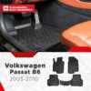 VW Passat B6 2005–2010 – Fussmatten 3D