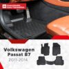 VW Passat B7 2011–2014 – Fussmatten 3D
